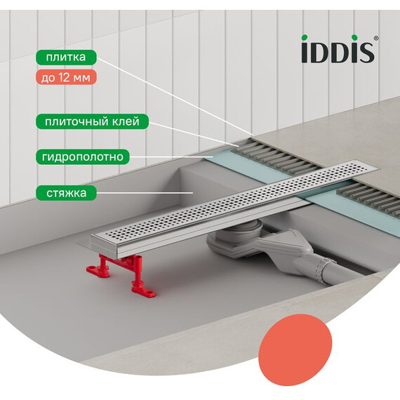 Трап Iddis Perfex 60 см 975B6SB20DZ фото 6