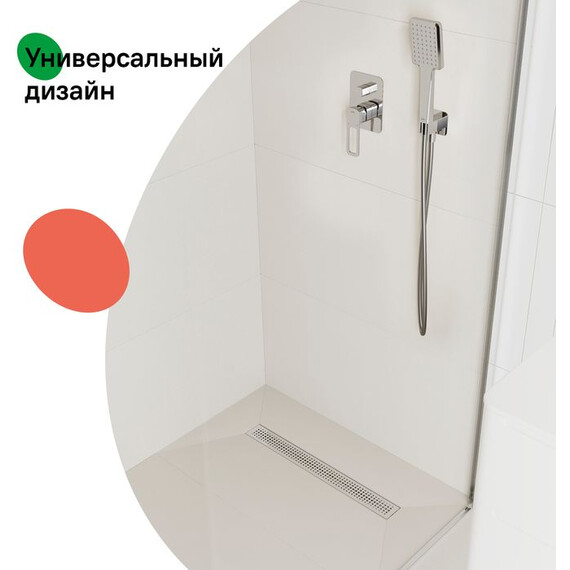 Трап Iddis Perfex 60 см 975B6SB20DZ фото 3