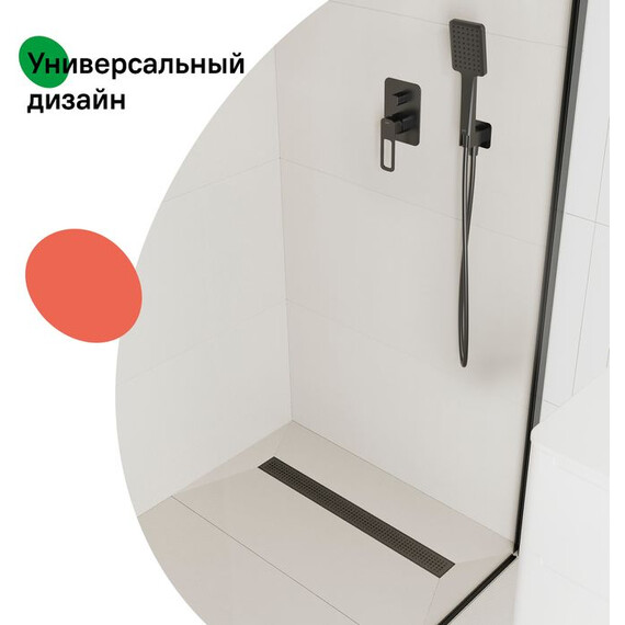 Трап Iddis Perfex 70 см 975B7BL20DZ, чёрный фото 4