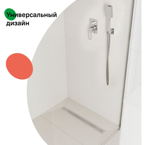 Трап Iddis Perfex 70 см 975B7SB20DZ фото 4