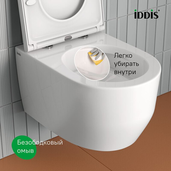 Инсталляция с подвесным безободковым унитазом комплект: Iddis Basic BASAI02i73 сиденье микролифт, крепление, кнопка смыва чёрная (система смыва Торнадо) фото 5