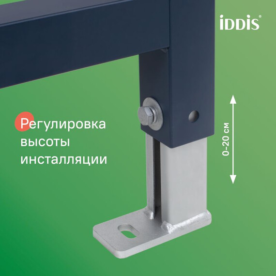 Инсталляция с подвесным безободковым унитазом комплект: Iddis Basic BASAI03i73 сиденье микролифт, крепление, кнопка смыва белая (система смыва Торнадо) фото 9