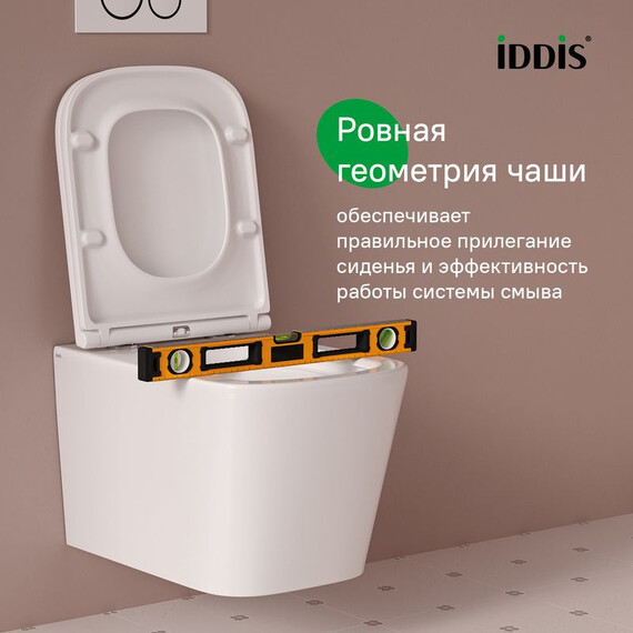 Инсталляция с подвесным безободковым унитазом комплект: Iddis Basic BASBI03i73 сиденье микролифт, крепление, кнопка смыва белая фото 3