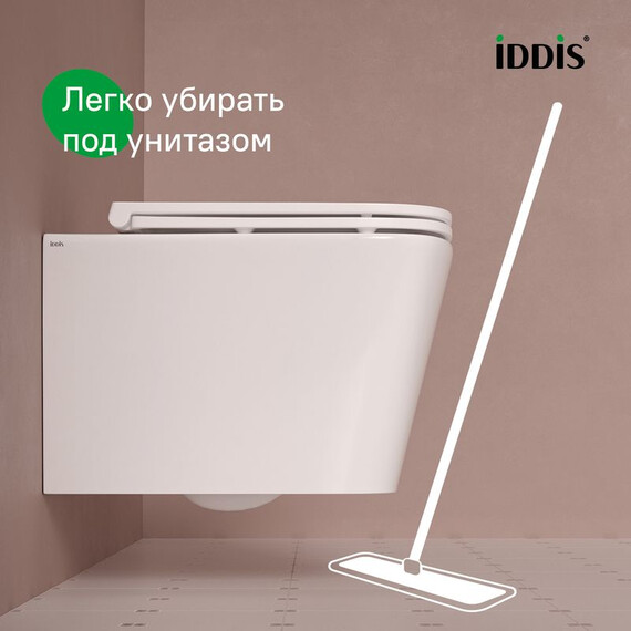 Инсталляция с подвесным безободковым унитазом комплект: Iddis Basic BASBI03i73 сиденье микролифт, крепление, кнопка смыва белая фото 6