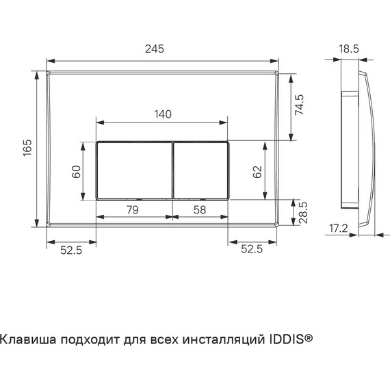 Инсталляция с подвесным безободковым унитазом комплект: Iddis Basic BASBI03i73 сиденье микролифт, крепление, кнопка смыва белая фото 21