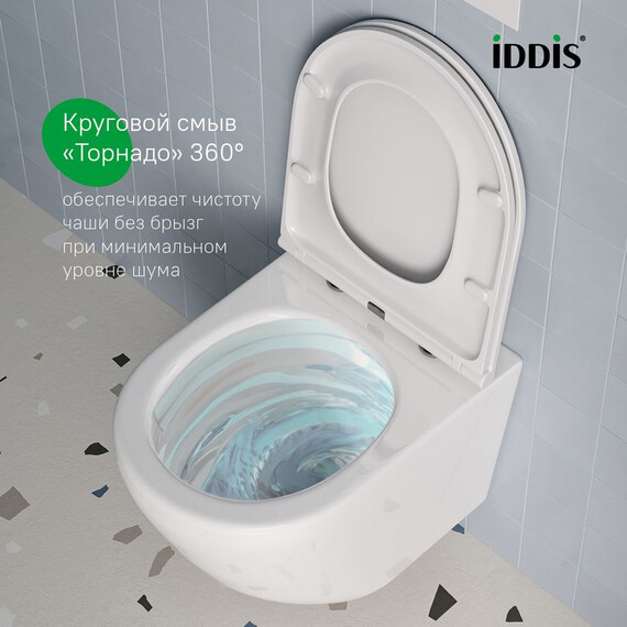 Инсталляция с подвесным безободковым унитазом комплект: Iddis Basic BASBQ03i73 сиденье микролифт, крепление, кнопка смыва белая (система смыва Торнадо) фото 2
