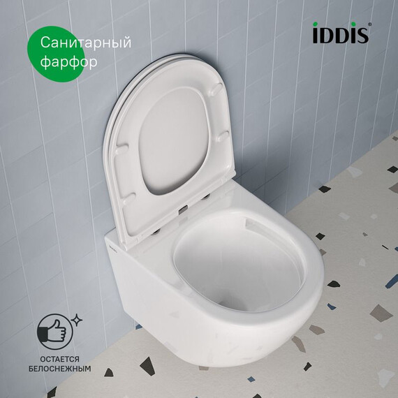 Инсталляция с подвесным безободковым унитазом комплект: Iddis Basic BASBQ03i73 сиденье микролифт, крепление, кнопка смыва белая (система смыва Торнадо) фото 4