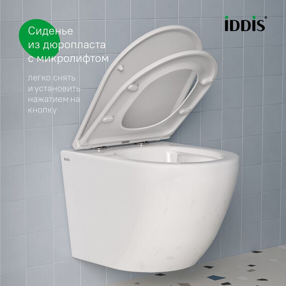 Инсталляция с подвесным безободковым унитазом комплект: Iddis Basic BASBQ03i73 сиденье микролифт, крепление, кнопка смыва белая (система смыва Торнадо) фото 7