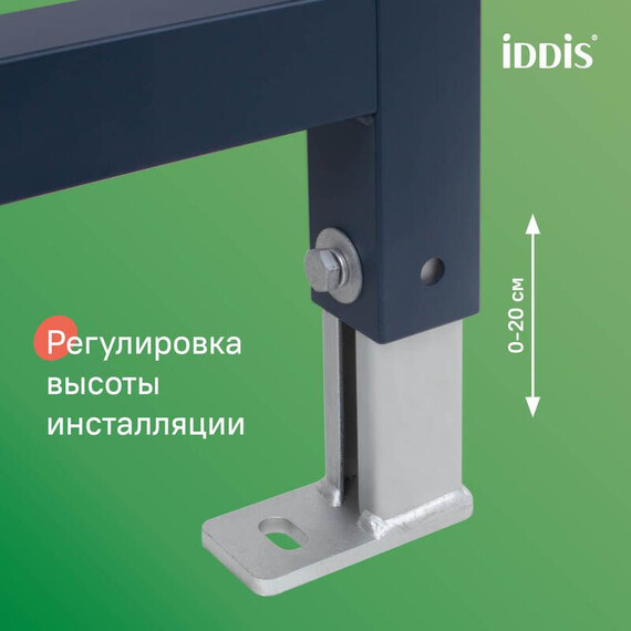 Инсталляция с подвесным безободковым унитазом комплект: Iddis Basic BASBR01i73 сиденье микролифт, крепление, кнопка смыва хром фото 4