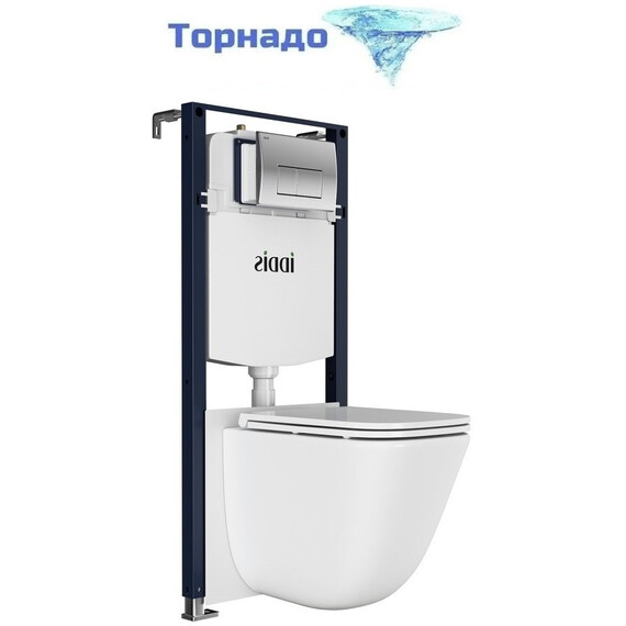 Инсталляция с подвесным безободковым унитазом комплект: Iddis Basic BASTQ01i73 сиденье микролифт, крепление, кнопка смыва хром (система смыва Торнадо) фото 
