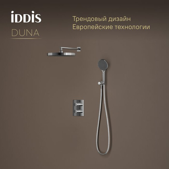Душевая система для душа с термостатом Iddis Duna DUNSB0Ti67 фото 12