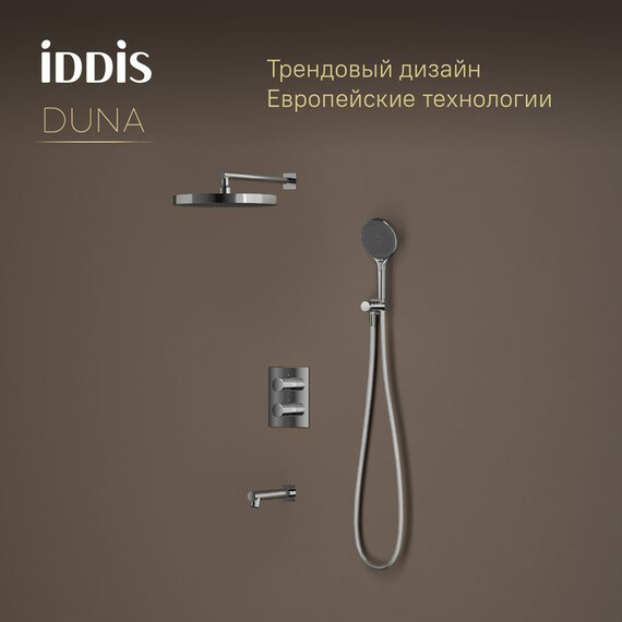 Душевая система для ванны с термостатом Iddis Duna DUNSBSTi68P фото 8