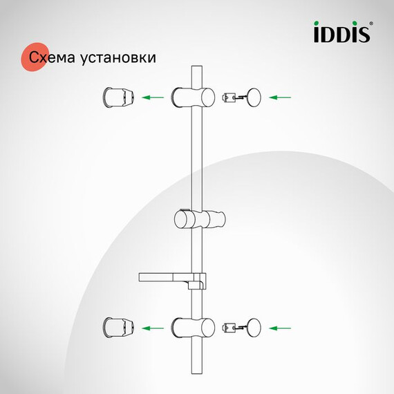 Душевой гарнитур Iddis Ray RAY3C70i16 фото 11