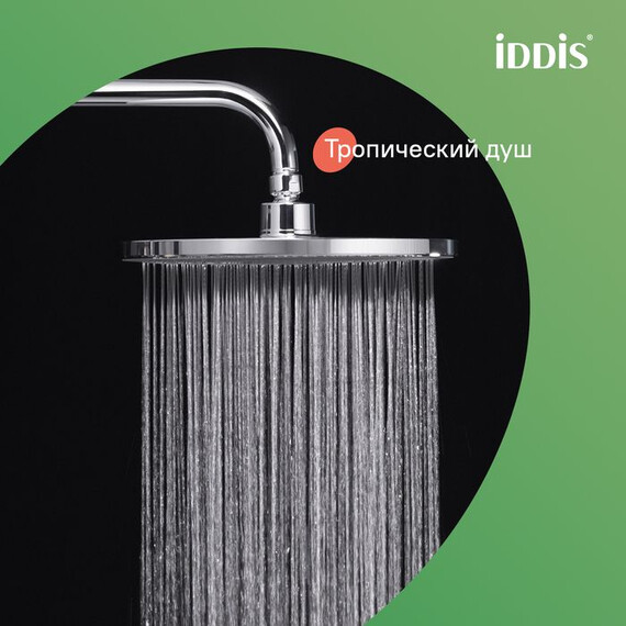 Душевая стойка Iddis Zodiac X ZDX3F0Ci76 фото 9