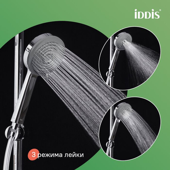 Душевая стойка Iddis Zodiac X ZDX3F0Ci76 фото 2