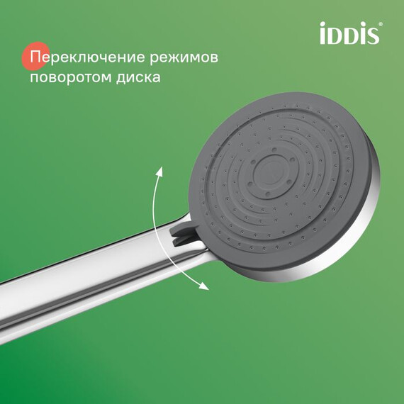 Душевая стойка Iddis Zodiac X ZDX3F0Ci76 фото 7