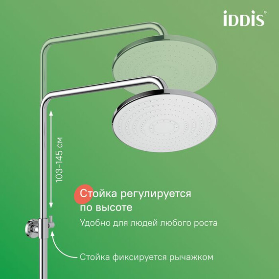 Душевая стойка Iddis Zodiac X ZDXSB3Fi06 фото 10