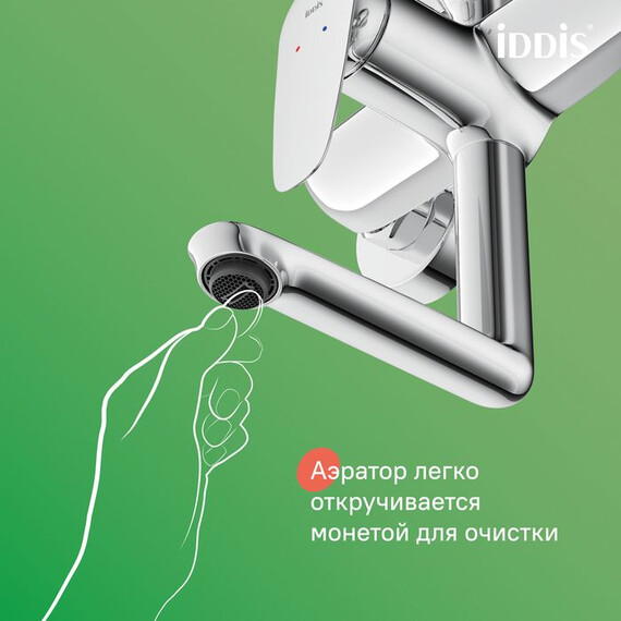 Душевая стойка Iddis Zodiac X ZDXSB3Fi06 фото 9