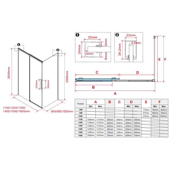 Душевое ограждение Vincea Stella 130x80 см VSR-1ST8013CLG (стекло 8 мм) брашированное золото/прозрачное фото 10