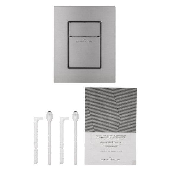 Кнопка смыва Wonzon & Woghand WW-IB256-BGM, тёмный графит фото 3