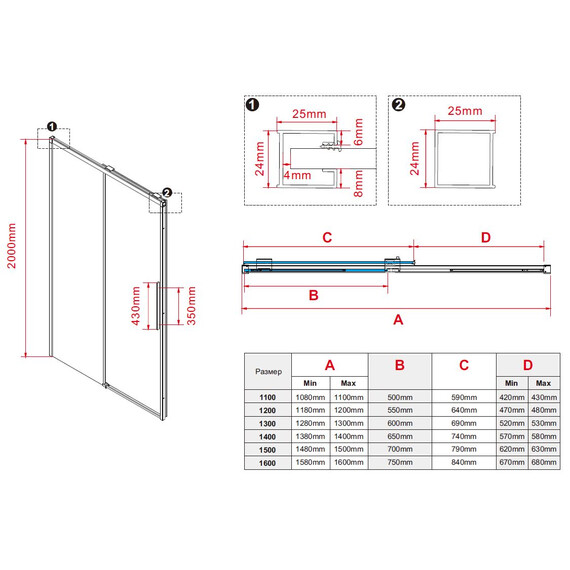 Душевая дверь Vincea Stella 130 см VDS-1ST130CLG (стекло 8 мм) брашированное золото/прозрачное фото 9
