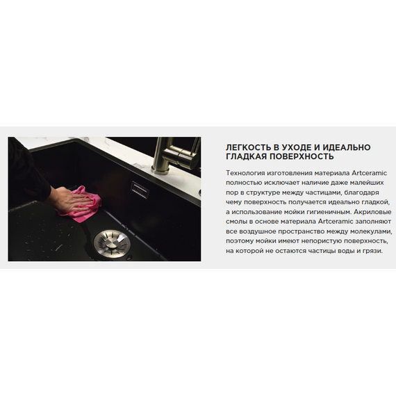 Кухонная мойка Omoikiri Kitagawa 57 mo 4997195, мокко фото 3