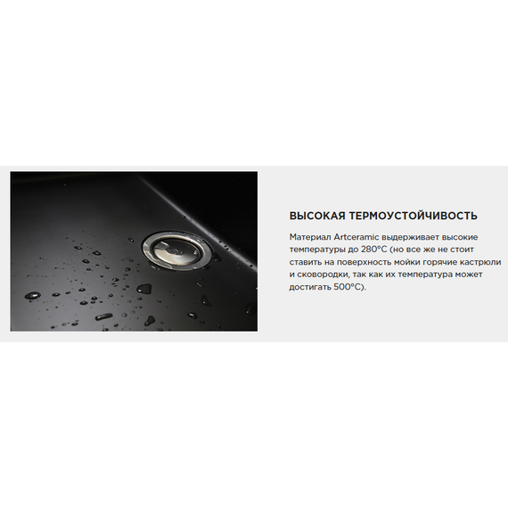 Кухонная мойка Omoikiri Kitagawa 57 mo 4997195, мокко фото 4