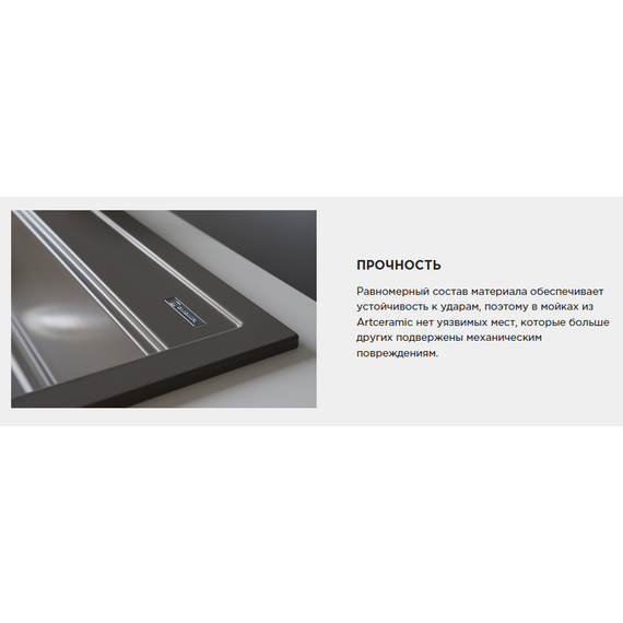 Кухонная мойка Omoikiri Kitagawa 57 mo 4997195, мокко фото 5