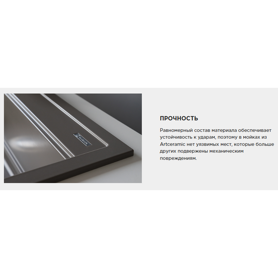 Кухонная мойка Omoikiri Bosen 61A mo 4997198, мокко фото 4