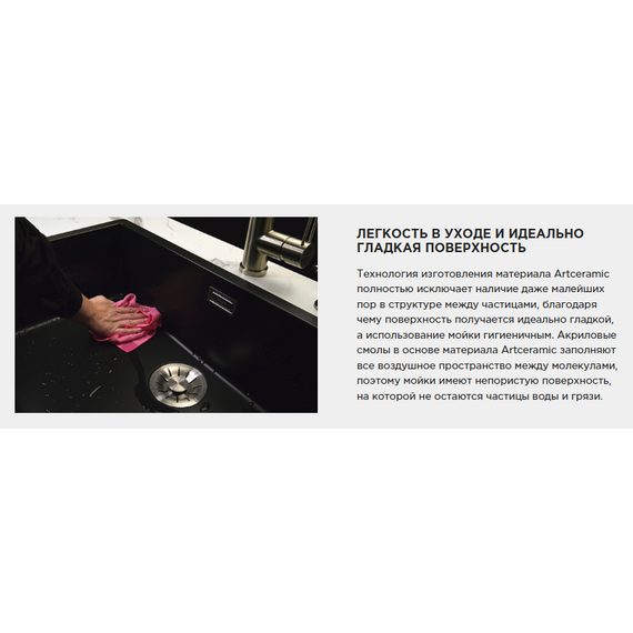 Кухонная мойка Omoikiri Yamakawa 55-U/I mo 4997455, мокко фото 5