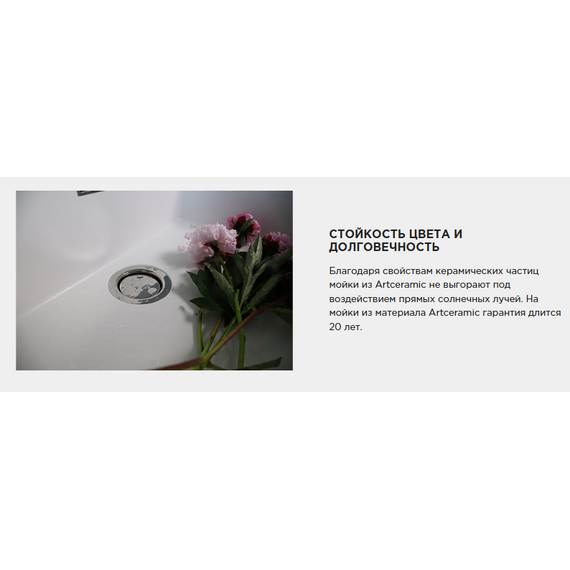 Кухонная мойка Omoikiri Yamakawa 55-U/I mo 4997455, мокко фото 8