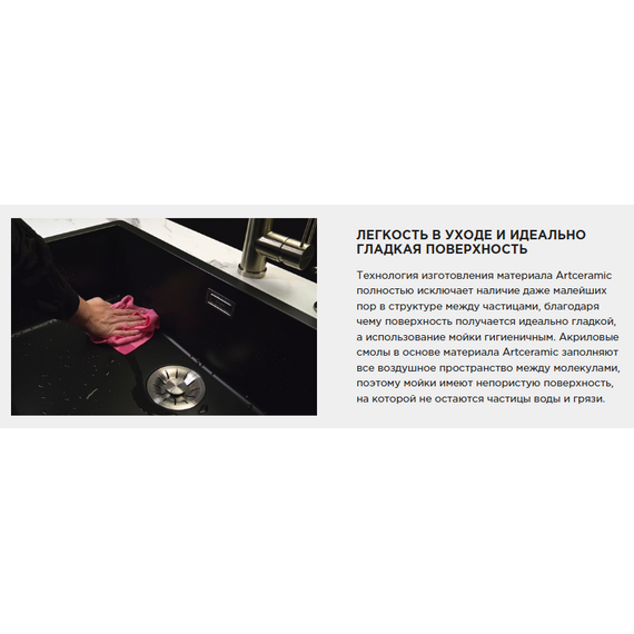 Кухонная мойка Omoikiri Yamakawa 45-U/I mo 4997456, мокко фото 3