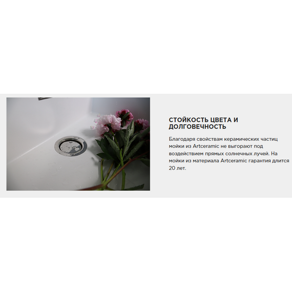 Кухонная мойка Omoikiri Yamakawa 45-U/I mo 4997456, мокко фото 6