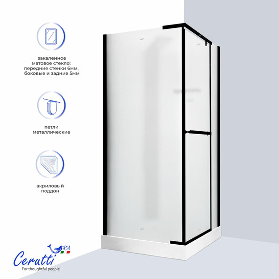 Душевая кабина Ceruttispa Chika 90x90 см CHIKA901BF, чёрный/матовое (безсиликоновая сборка) фото 2