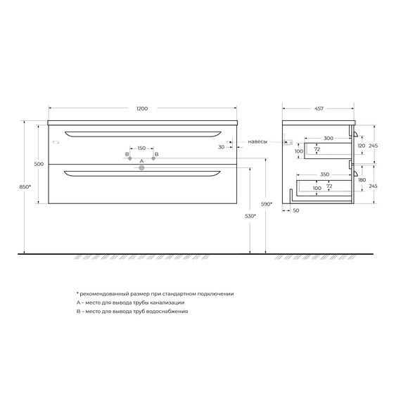 Тумба подвесная с раковиной-столешницей Cezares 120 см ECO-CER-N-1200-2C-SO-GCO-P (раковина CZR-8095-120) серо-бежевый матовый фото 3