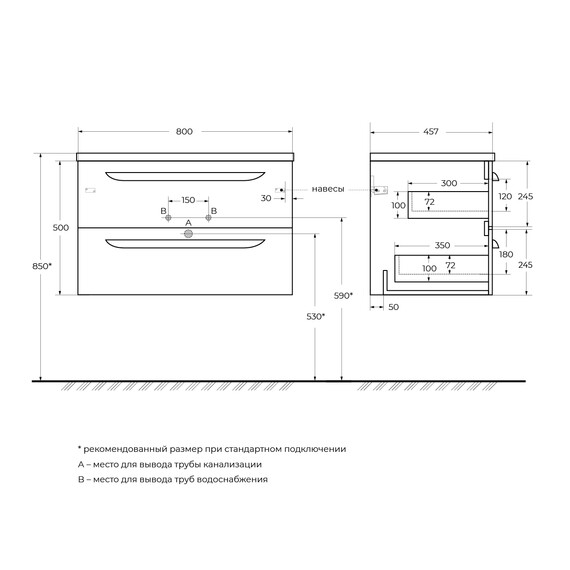 Тумба подвесная с раковиной Cezares 80 см ECO-CER-N-800-2C-SO-GVO-P (раковина CZR-8073-80) серо-зелёный матовый фото 3