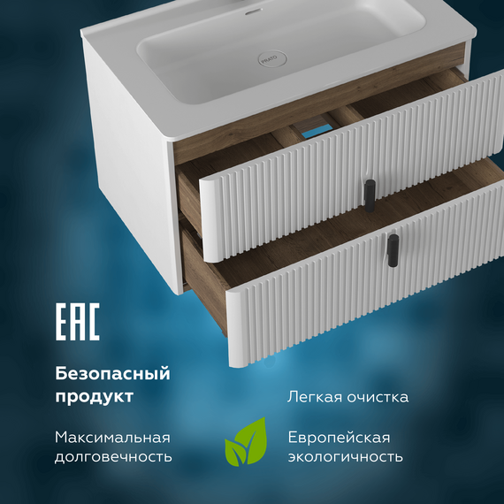 Тумба подвесная с раковиной Prato Бьянко 80 см 106 03-18080-16 00 БЕЛ (раковина Прато) фото 14