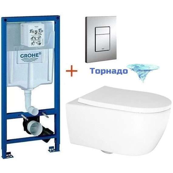 Инсталляция с подвесным унитазом комплект: Grohe Rapid SL 38772001 с подвесным унитазом Azario Nemi AZ-1293WH сиденье микролифт, крепление, кнопка смыва хром (система смыва Торнадо) фото 