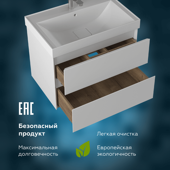 Тумба подвесная с раковиной Prato Импрэс 70 см 245 03-18070-19 00 БЕЛ (раковина Грэмми) фото 11