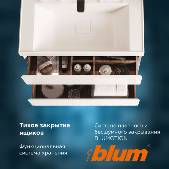 Тумба подвесная с раковиной Prato Импрэс 80 см 245 03-18080-19 00 БЕЛ (раковина Грэмми) фото 8