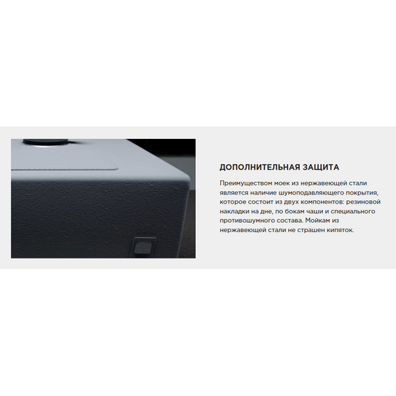 Кухонная мойка Omoikiri Akisame 78-R lg 4973086, светлое золото, Цвет производителя: светлое золото фото 6