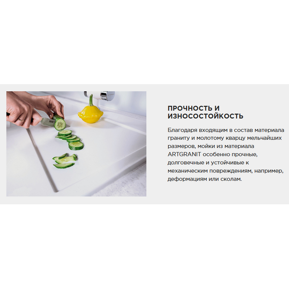 Кухонная мойка Omoikiri Daisen 57 pa 4997577, пастила, Цвет производителя: пастила   фото 6