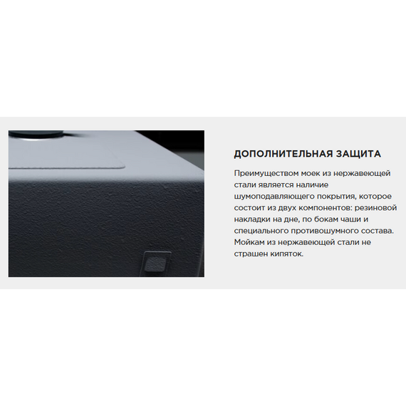 Кухонная мойка Omoikiri Taki 74-U/IF-L Side gb 1,2 мм 4997473, графит, Цвет производителя: графит фото 7