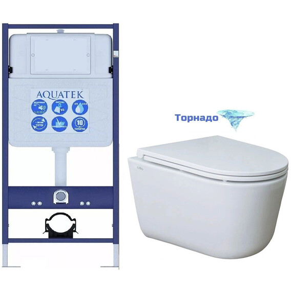Инсталляция с подвесным унитазом комплект: Aquatek Standart 50 INS-0000012 с подвесным безободковым унитазом Creo Ceramique Lyon LY1100R сиденье микролифт (Система смыва торнадо) фото 