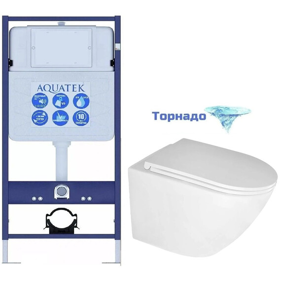 Инсталляция с подвесным унитазом комплект: Aquatek Standart 50 INS-0000012 с подвесным безободковым унитазом Azario Eclat AZ-2381-A сиденье микролифт (Система смыва торнадо) фото 