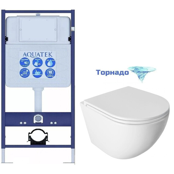 Инсталляция с подвесным унитазом комплект: Aquatek Standart 50 INS-0000012 с подвесным безободковым унитазом Azario Pro PRO-0001 UQ3 сиденье микролифт (Система смыва торнадо) фото 