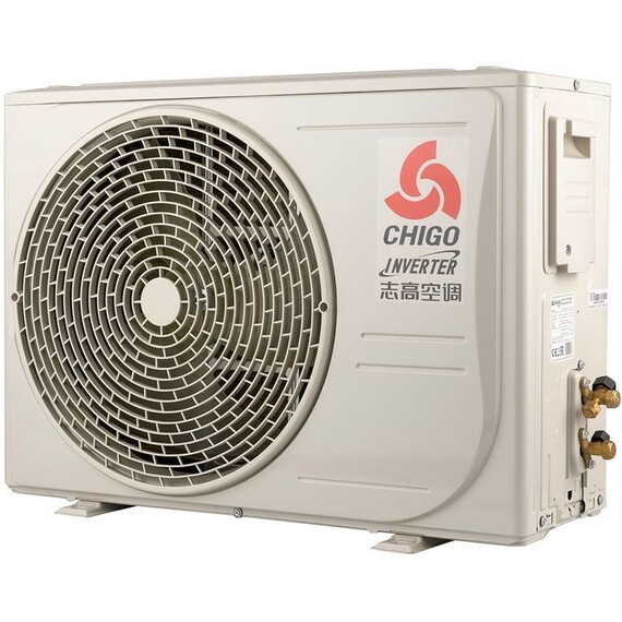 Сплит-система Chigo King CS-25V3A-1C172/White фото 6