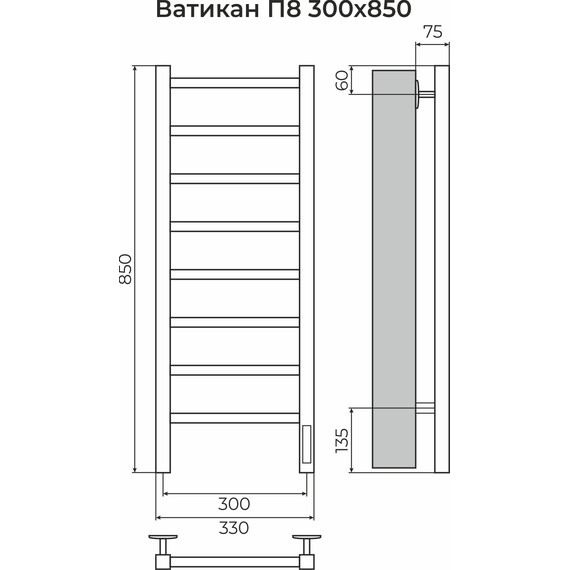 Полотенцесушитель электрический Terminus Ватикан П8 300x850 мм 4670078553430 фото 3