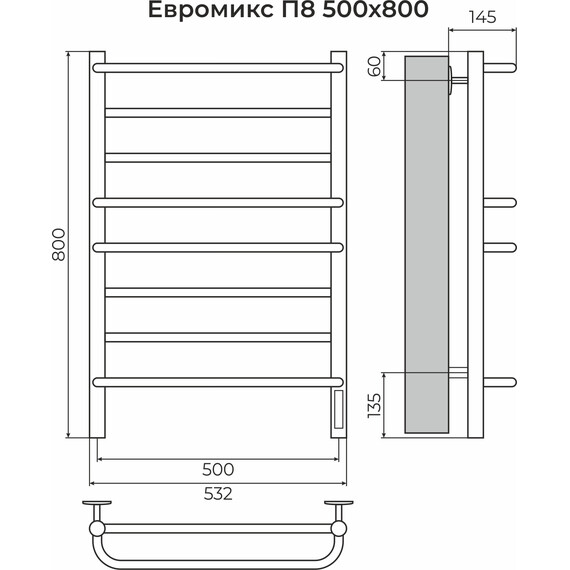 Полотенцесушитель электрический Terminus Евромикс П8 500x800 мм 4670078554598, белый матовый фото 3