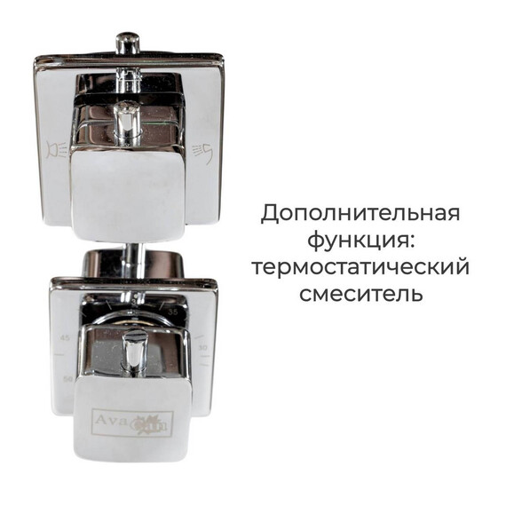 Душевая кабина Avacan 80x80 см D3080, хром/прозрачное (безсиликоновая сборка) фото 19